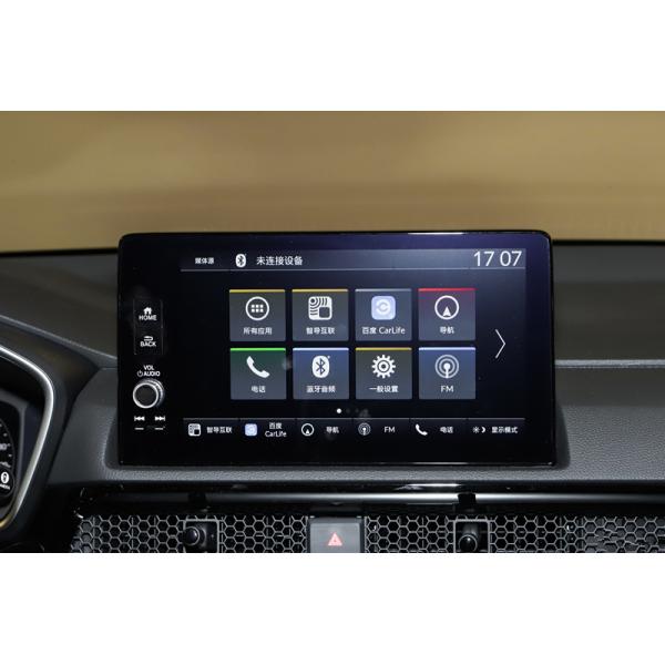 2023 High Speed CVT 1.5L 2.0L SUV Car with ABS and Front 4 Rear 4 Radar in Market