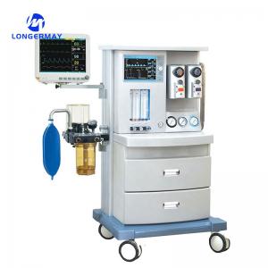 China Medical Equipment Anestesia Machine Portable The Anesthesia Machine With Two Vaporizers Veterinary on sale