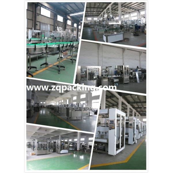 100% Factory Sale 2L Plastic Bottle Oil filling Sealing machine