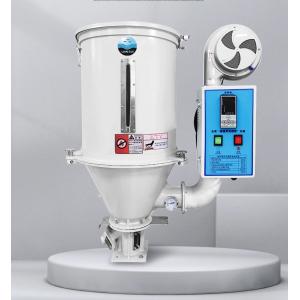 Buy cheap Stainless Steel Plastics Material Dehumidifying Hopper Dryer 20 - 1000Kg/H from wholesalers