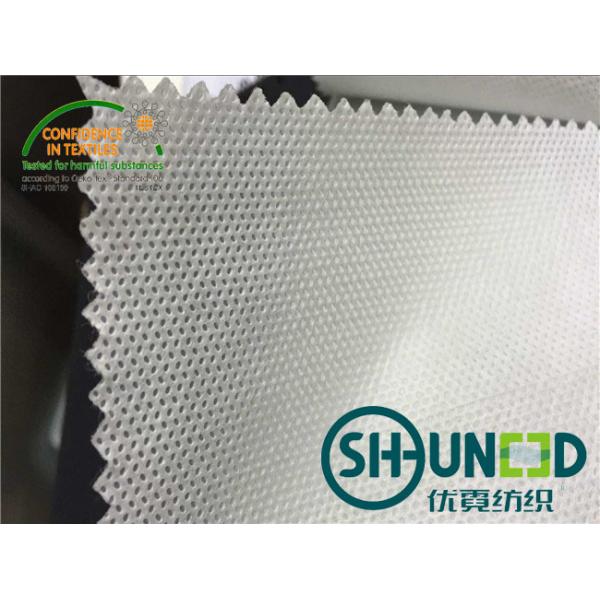 White Non Woven Polypropylene Fabric For Pillow Covers SP68-FQ