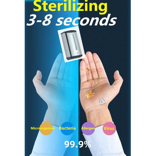 Touch Free Wall Mounted Pharmaceutical Factory Clean Room Kitchen Soap Dispenser Automatic Alcohol Spray Hand Sterilizer