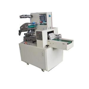 China Pistachios Multifunction Pillow Bag Chips Packing Machine on sale