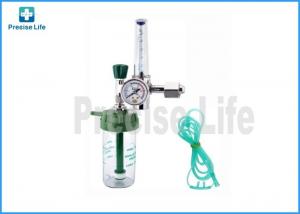 China Oxygen Concentrator Humidifier with regulator Zinc Alloy Oxygen humidifer bottle on sale