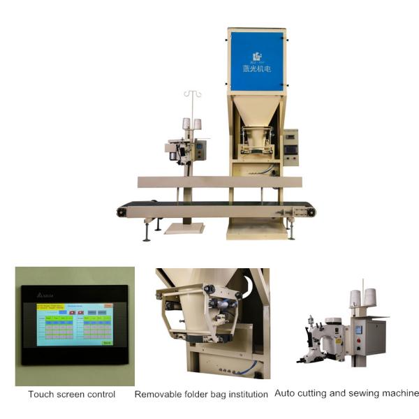 1.1KW 25Kg Pellet Bag Packing Feed Bagging Machine