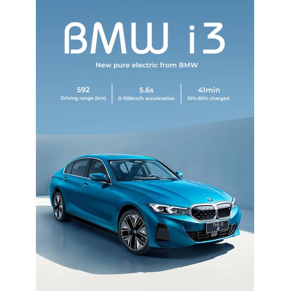 BMU i3 New pure electric from BMW 592Driving range (km) 5.6s0-100km/h acceleration 41min 10%-80% charged