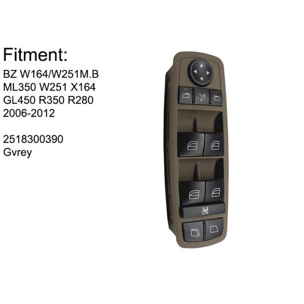 Electric Mercedes Benz Power Window Switch , Master Window Switch GL450 R350