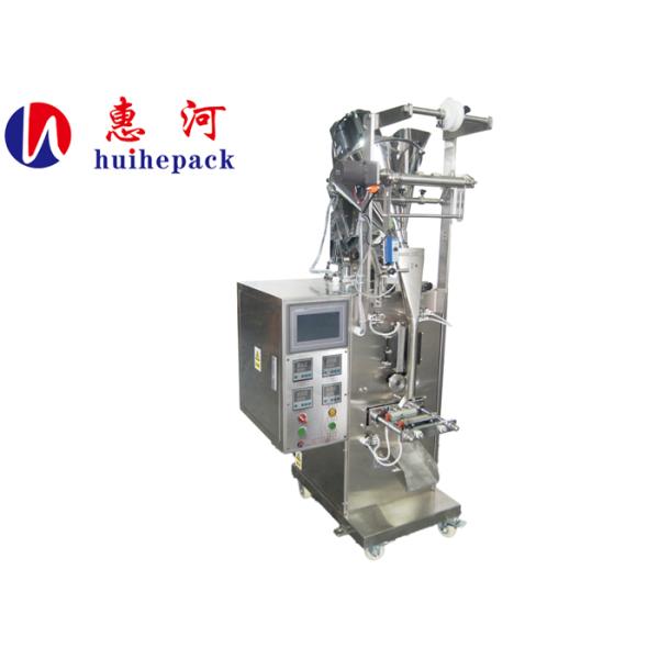 Automatic 1~100ml Coffee milk Seasoning powder Packaging Machine With high accuracy