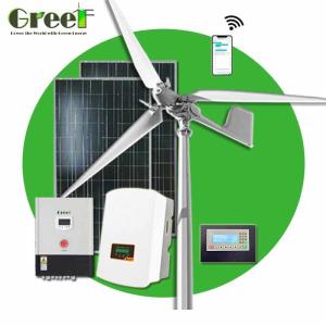 China 5000w Pitch Control Wind Turbine Low Start Speed High Output wholesale
