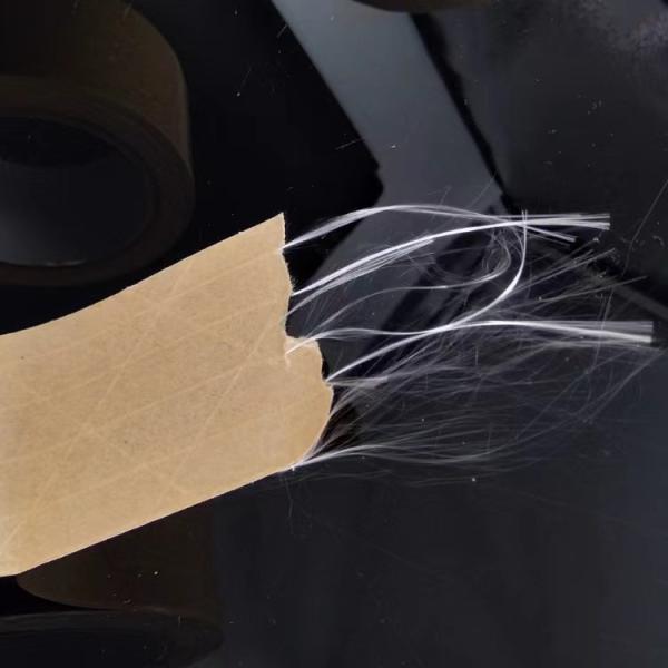 Water Activated Kraft Paper Sealing Tape, Environmentally Friendly High-Viscosity Packaging And Sealing Tape