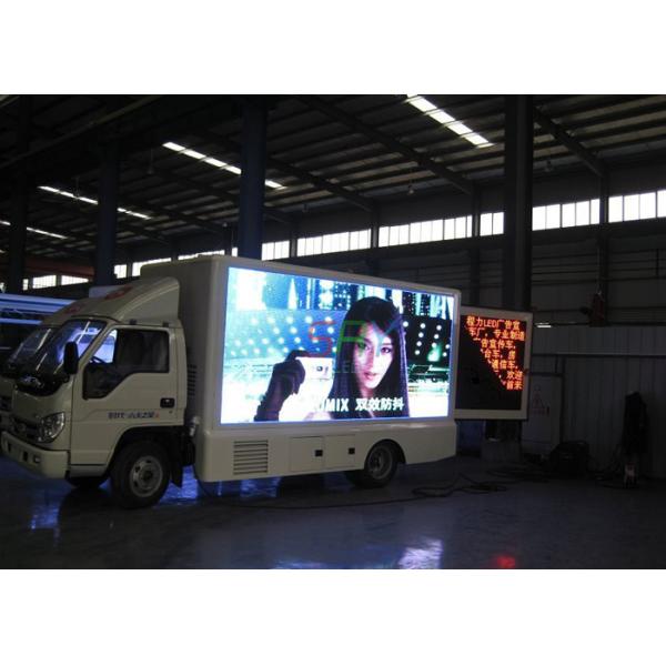 DIP346 Truck Mounted LED Screen , mobile billboard trucks Light weight