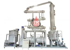 Normal Pressure Steam Distillation Equipment Mineral Oil Regeneration