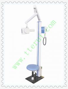 China high-frequency dental X-ray medicine TRX101 wholesale