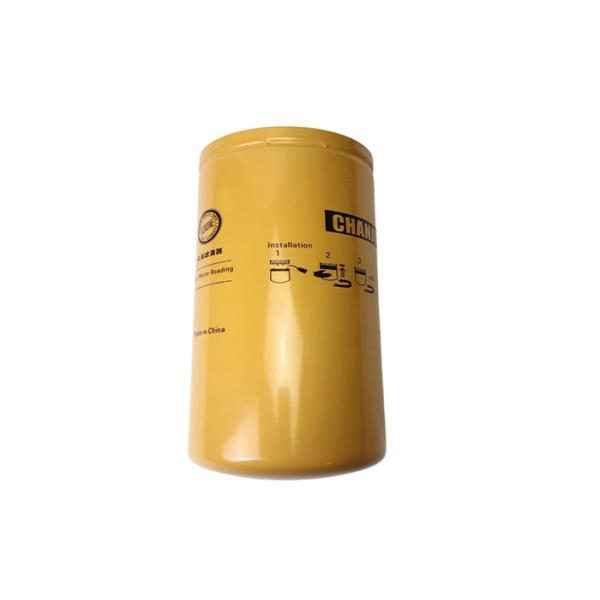 IR-0739 Excavator Oil Filter For ERPILLAR E320B/C/D E324D E325B E312C E315D E318C/D E319D