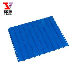 China                  Vision Modular Plastic Conveyor Belt Manufacturers Module Belt              wholesale