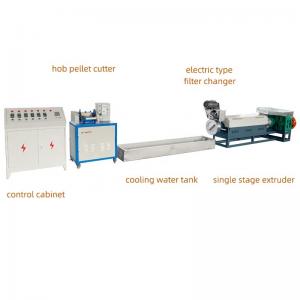 China Water Cooling LDPE Pellet Making Machine For Plastic Pellet Production Line OEM wholesale