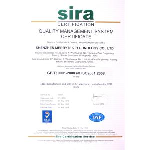 Shenzhen Merrytek Technology Co., Ltd. Certifications