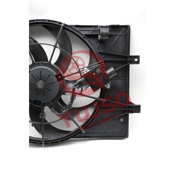 12V Radiator Cooling Fan for Geely Emgrand GS 2019- 1.4L