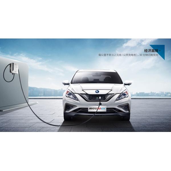 Dong Feng S50 EV Chinese Electric Taxi With Bluetooth GPS Uber Online Car Hailing