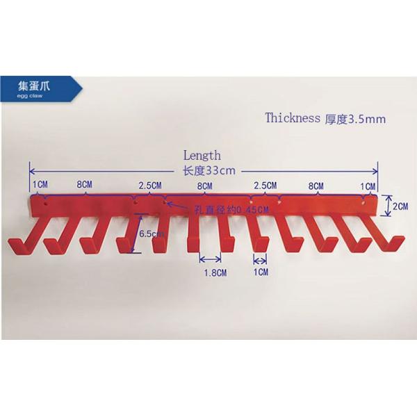 33CM Red Egg Collection Claw For Poultry Egg Collection Machine