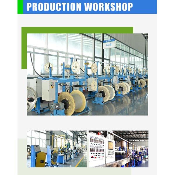 G652D 2km Single Mode Fiber Optic 4 Core Cable FRP Strength Member Drop Wire