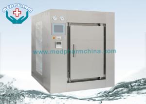 China Medical Dental Laboratory Equipment 50l 80l 100l Autoclave Sterilizer wholesale