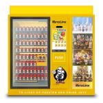 CQC Approved Fidget Toy Vending Machine 448pcs With 21in Screen