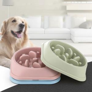 China Non Slip Slow Eating Dog Bowl 18.5*20*4.5cm Pet Supplies Accessories on sale