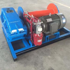China 2.2KW To 55KW Compact Small Electric Winch For Traction Construction wholesale