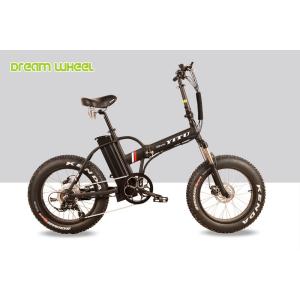 China 500W 20 Inch Fat Tire Folding Electric Bike 32km/H wholesale