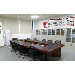 Ain Technology (Shenzhen) Co., Ltd