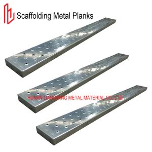 Buy cheap Q195 Q235 Scaffolding Metal Planks 250*40mm BS1139 Scaffold Steel Plank from wholesalers