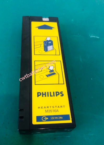 Philipph HeartStart XL M4735A Defibrillator Battery M3516A in Good Working