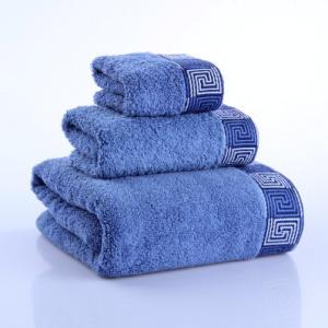 China Luxury Terry Plain Dyed 100% Cotton Soft Face Towel Bath Towel  Set thickening jacquard wholesale