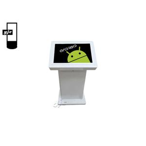 China IP65 Waterproof 22 Inch Digital Advertising Displays wholesale