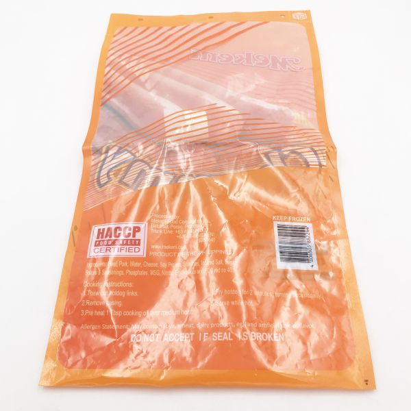 100g 200g Vacuum Packaging Pouch , 1KG Stand Up Pouch With Zipper