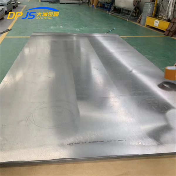 Hastelly Incoloy Monel K500 Sheet K500 Alloy Brushed Nickel Sheet Plate Suppliers GB ISO En Cert