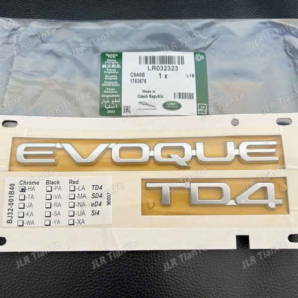 Land Rover Range Rover Evoque L538 Rear Trunk Lid Badge LR032323 NEW GENUINE