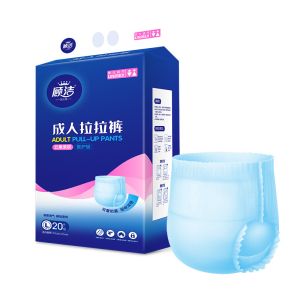 Buy cheap White Waist Band OEM Plastic Adult Diaper Underwear S M L XL XXL from wholesalers