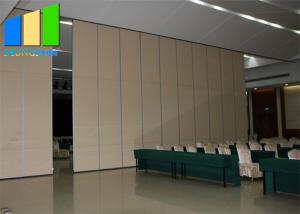 China Sound Insulated Collapsible Movable Partition Walls For Meeting Room wholesale