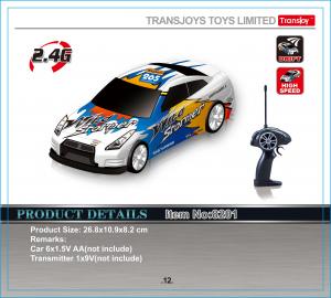 China R/C TOYS 1:16 2.4G 4WD Radio Control High Speed Racing Car # 8201    Remote Control Toys for Childre on sale