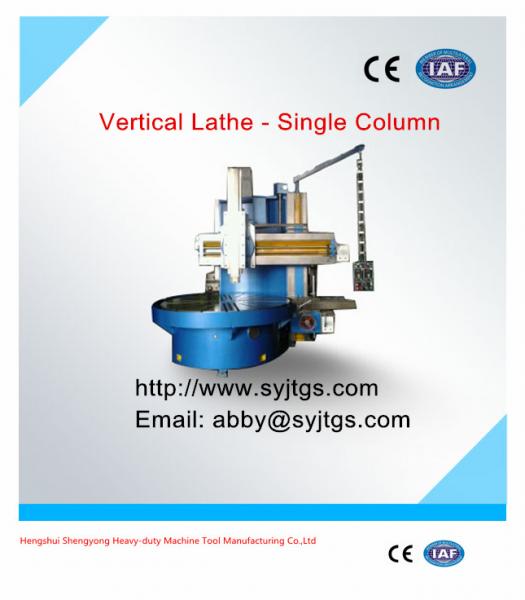 Quality Single column cnc vertical lathe 5118 price for sale for sale