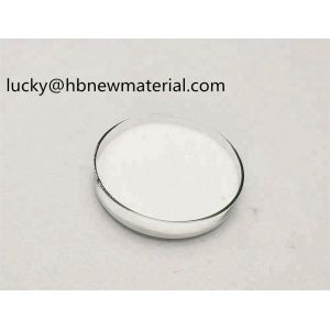 China 5N Gd2O3 Gadolinium Oxide Powder For YAG And LGSO Crystal Dopant wholesale