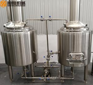 100L Beer Brewing Equipment , Pilot Brewery SS 304 Home Brewing Equipment