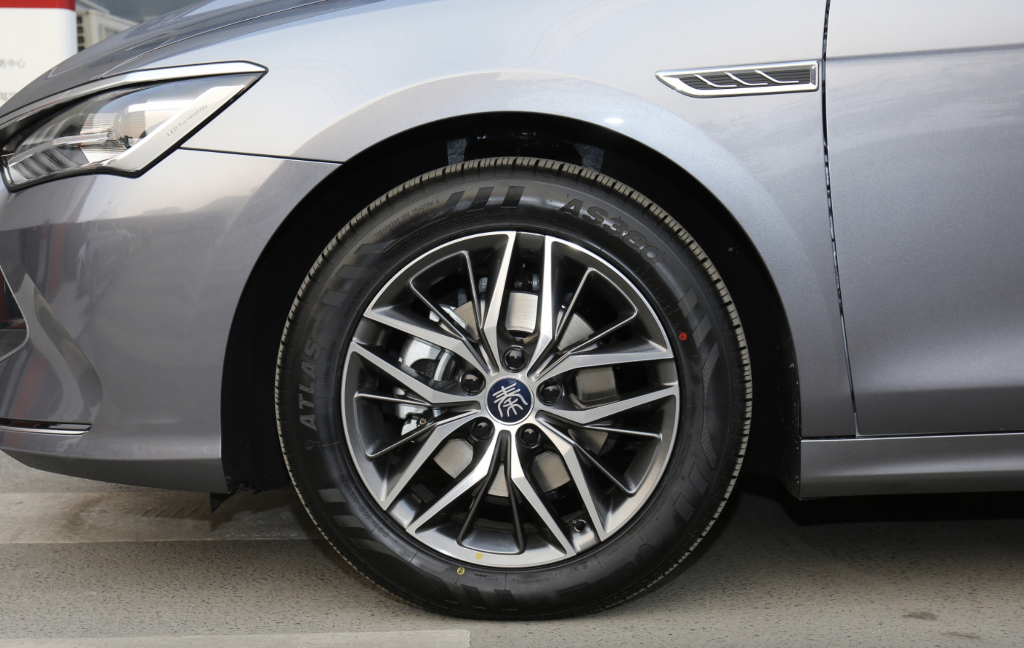 BYD Qin Plus 2021 EV500KM Honorable Version Hybrid Sedan