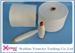 China 100% Virgin Spun Polyester Textured Yarn 40s/2 60s/3 on sale