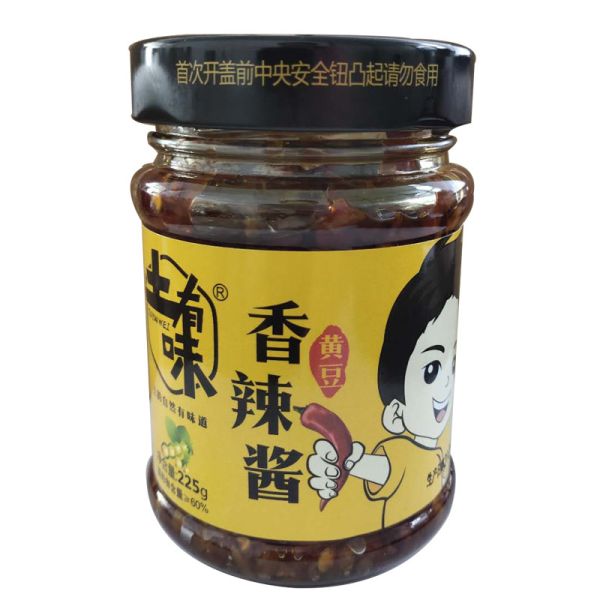 China Salted Chinese Spicy Chilli Sauce Fermented Chilli Soy Bean Paste wholesale