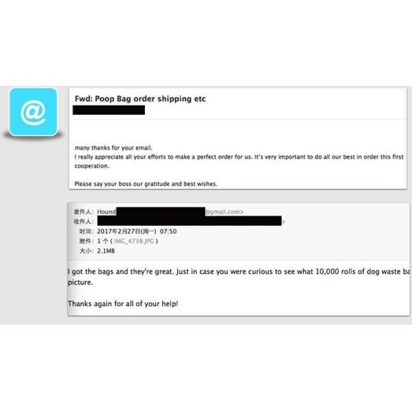 Biodegradable Pet Waste Bag for Dog Poop, Pet Product Biodegradable Dog Waste Bag/ Dog Poop Bag with Dispenser, bagease