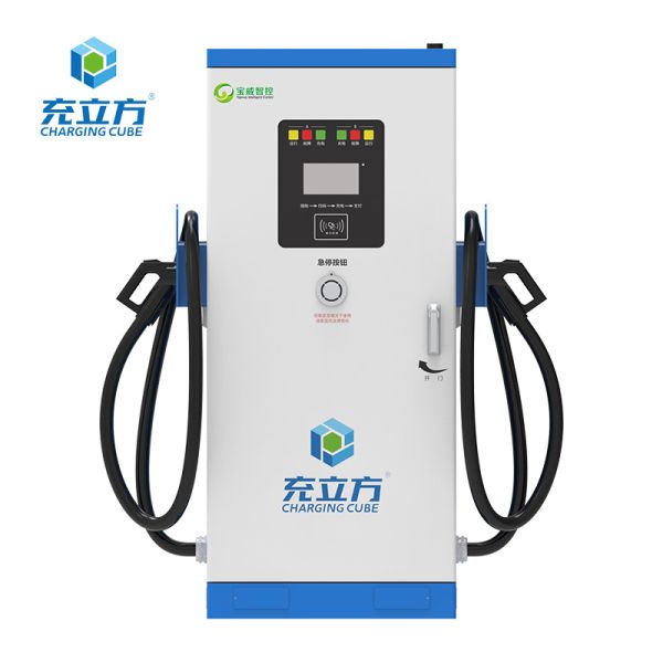 Electric Vehicle Floor Mounted EV Charger Type 2 7KW 11KW 22KW 32A