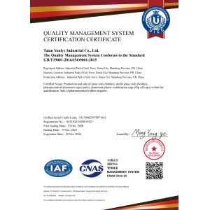 Shandong Yihua Pharma Pack Co., Ltd. Certifications